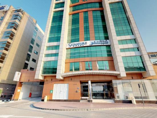 Hotel Signature Hotel Al Barsha