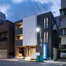 Hotel Grand Base Kagoshima Chuo cazare Kagoshima