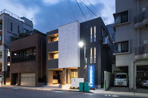 Hotel Grand Base Kagoshima Chuo cazare Kagoshima