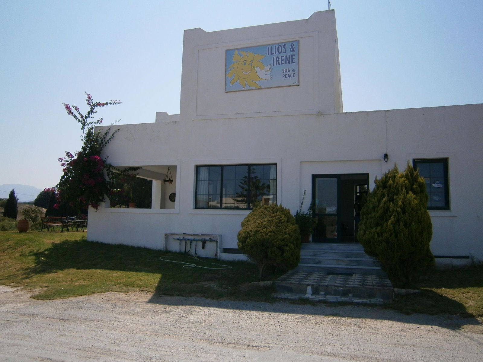 Hotel Ilios And Irene Apartments