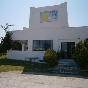 Hotel Ilios And Irene Apartments cazare Mastichari