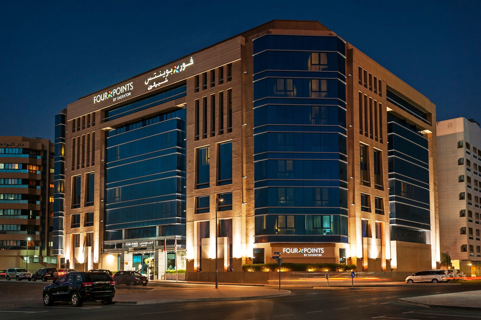 Hotel Four Points By Sheraton Bur Dubai