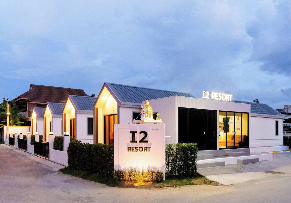 Hotel I2 Resort Lampang