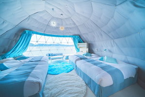 Hotel Glampremier Naruto cazare Naruto