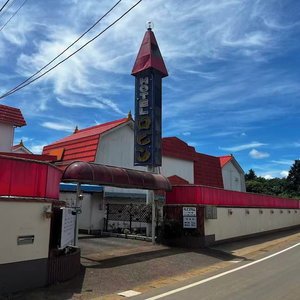 Hotel Hotel Robin cazare Yachimata