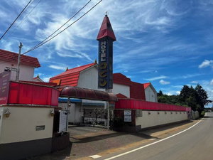 Hotel Hotel Robin cazare Yachimata