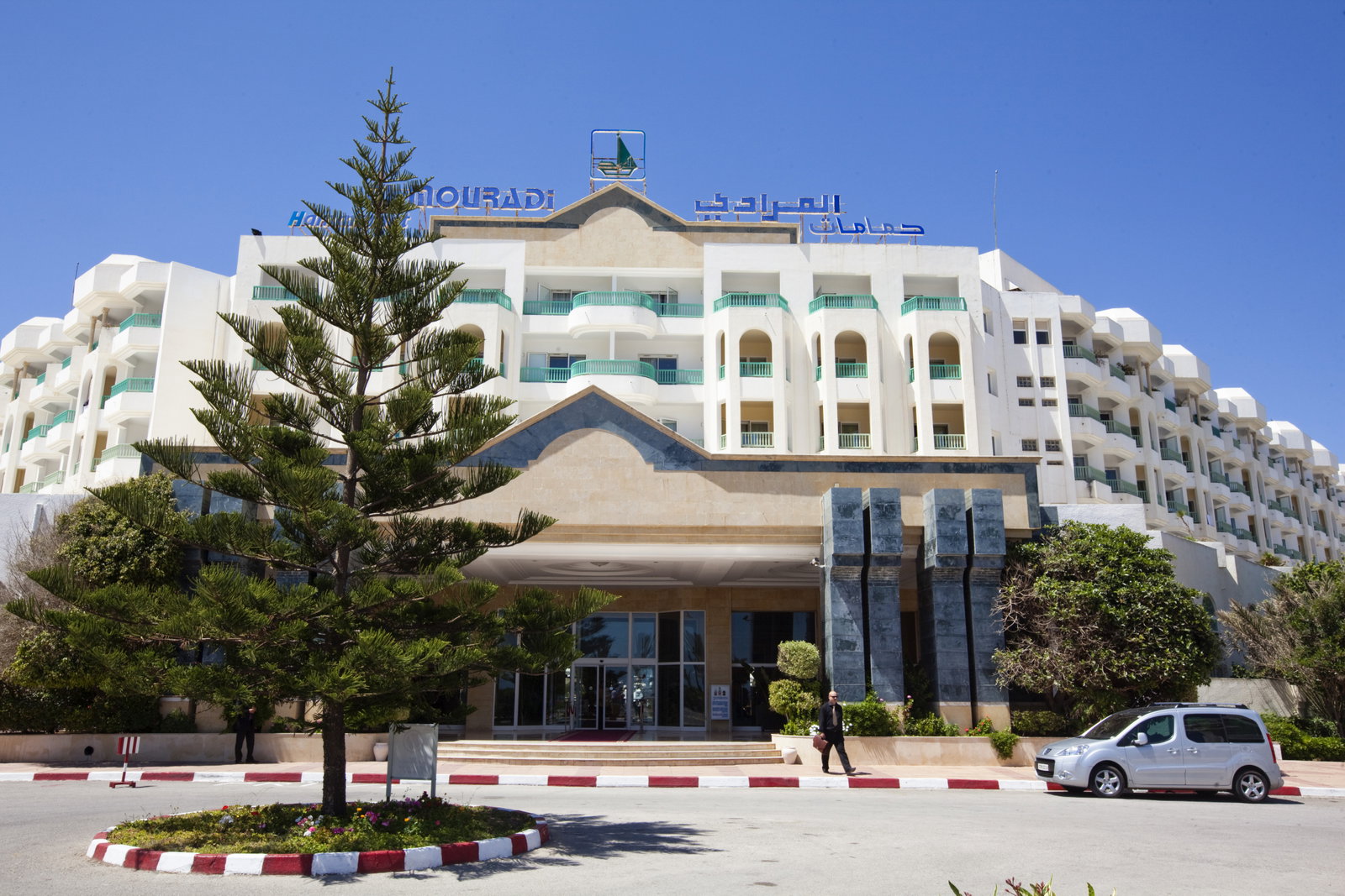 dal travel El Mouradi Hammamet
