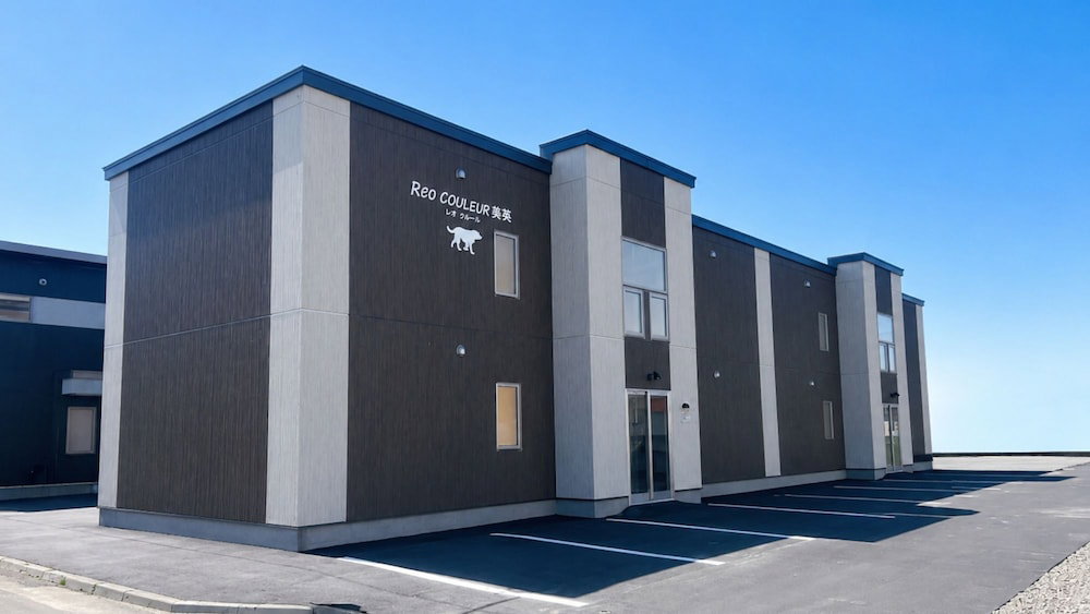 Hotel Reo Couleur Biei