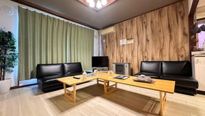 Hotel Nagayama Tei cazare Asahikawa