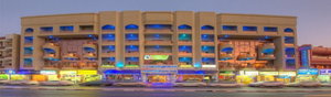 Hotel Fortune Pearl Hotel, Deira, Dubai cazare Dubai