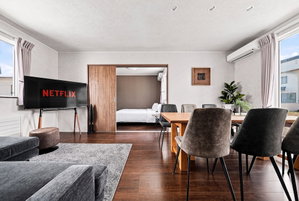 Hotel The Cross cazare Asahikawa