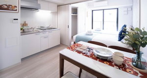 Hotel The Peak Chiyozaki Elite cazare Umeda