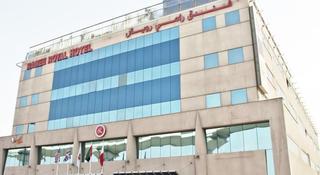 Hotel Ramee Royal Hotel