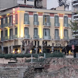 Sejur Orestias Kastorias vacanta Salonic