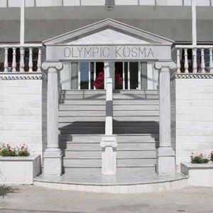 Hotel Olympic Kosma Hotel cazare Kassandra - Hanioti