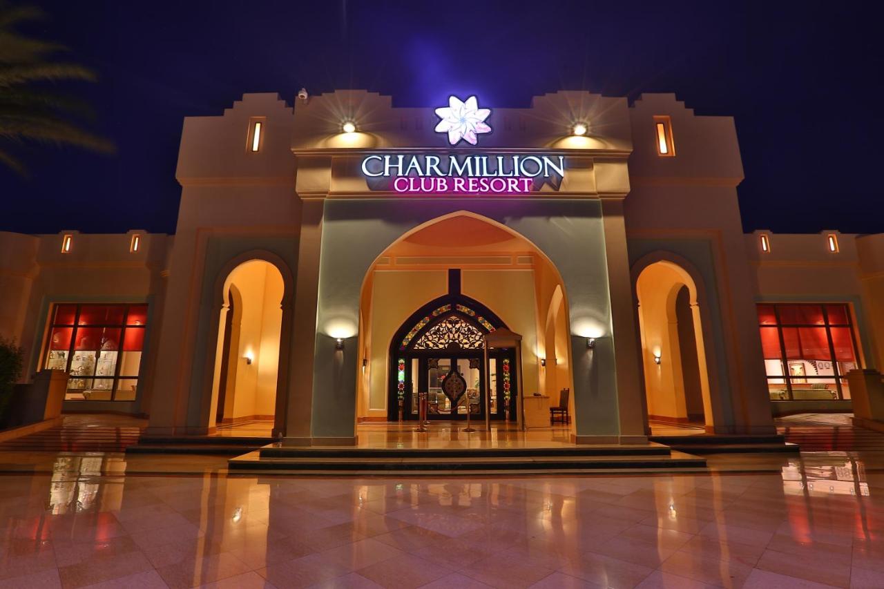 Charmillion Club Resorts