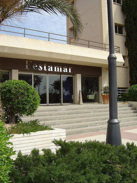 Hotel Pierre & Vacances Estartit Playa