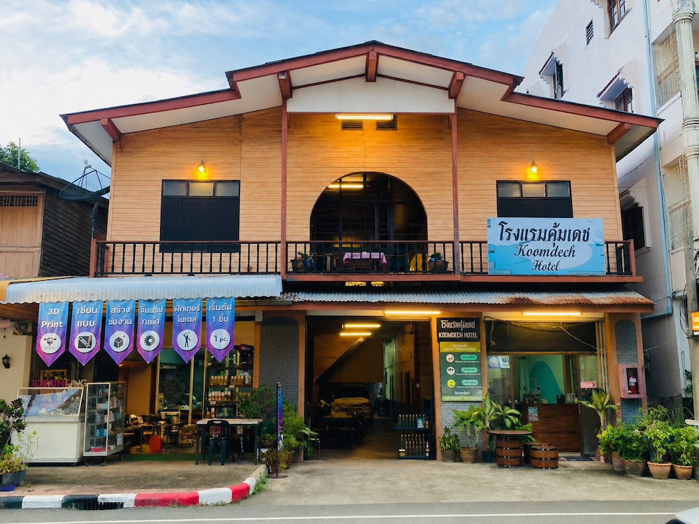 Hotel Koomdech Hotel