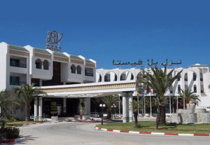 Hotel Bella Vista Family & Resort --Online cazare Monastir