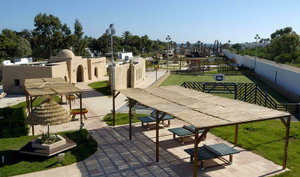 Hotel Shemes Holiday Village cazare Monastir