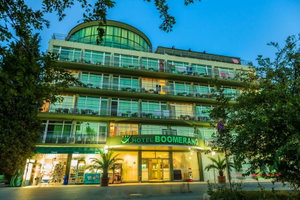 Hotel Hotel Dalis cazare Sunny Beach