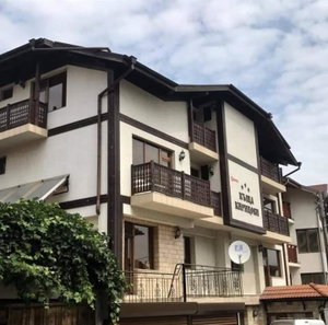 Hotel Guesthouse Kiritsovi cazare Bansko