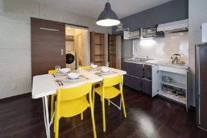 Hotel Wallaby House cazare Kawaguchi