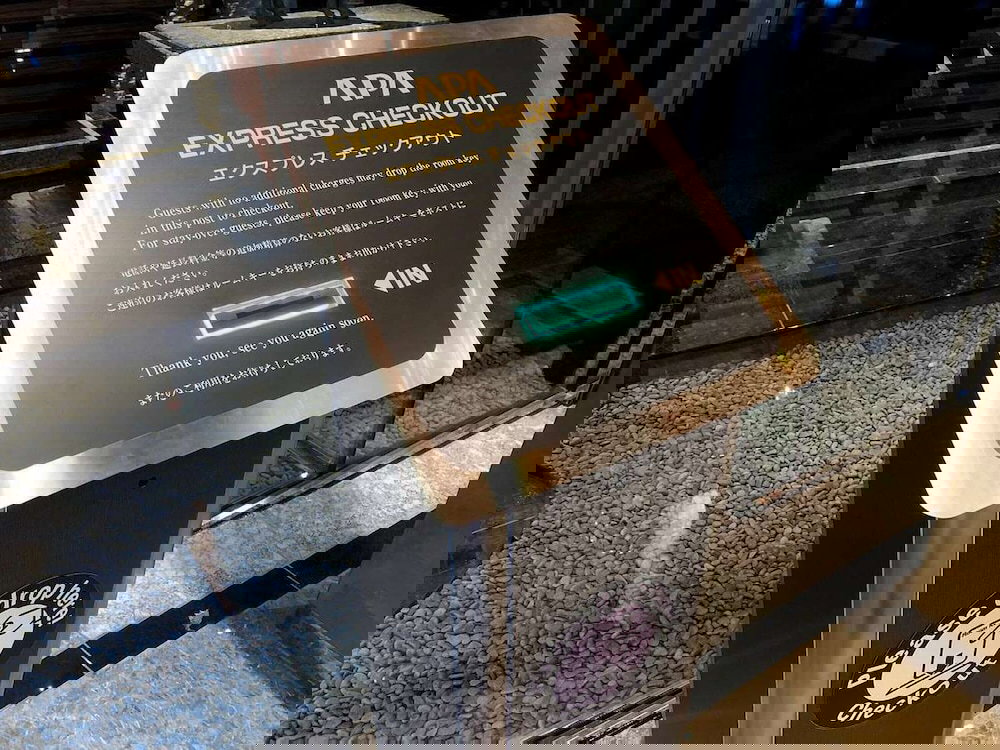 Hotel Apa Hotel Keiseinarita-Ekimae