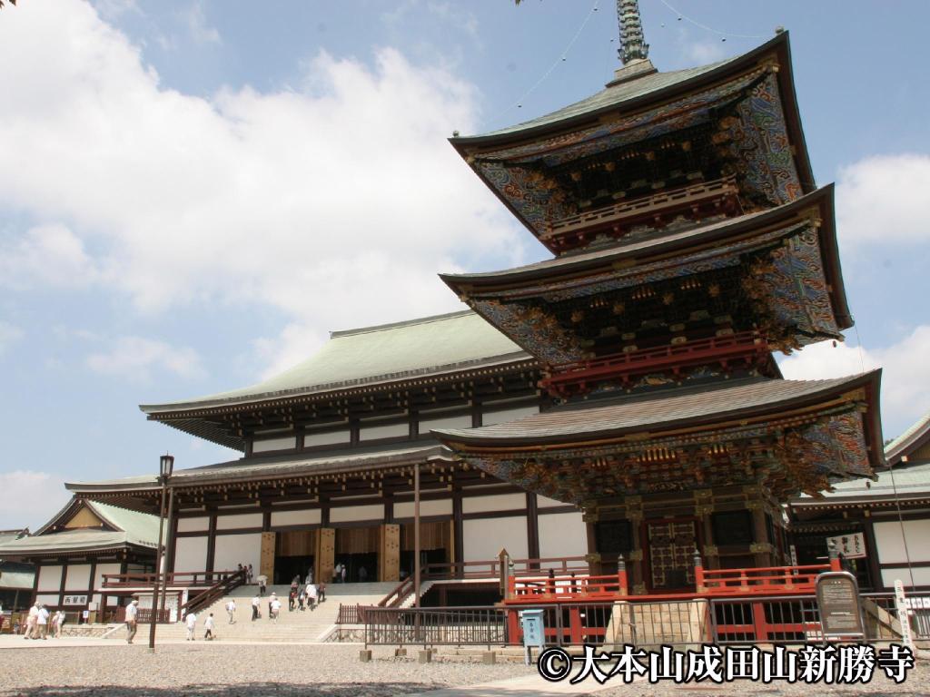 Hotel Apa Keisei Narita