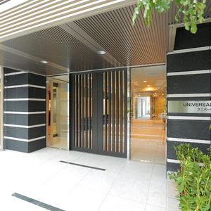 Hotel Universal Haneda cazare Tokyo