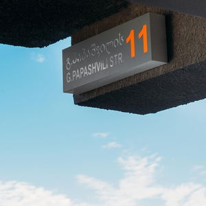 Hotel Hotel West cazare Tibilisi