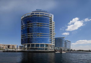 Hotel Hilton Dubai Creek Hotel & Residences cazare Dubai