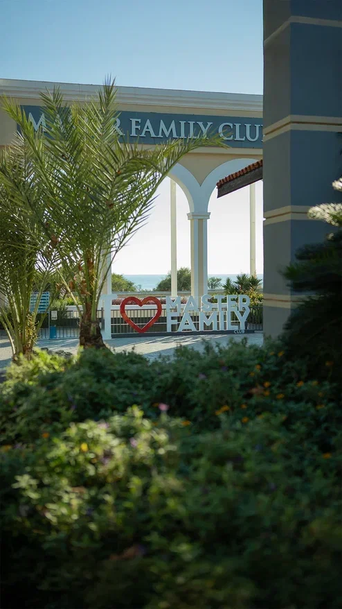 dal travel Master Family Club Hotel