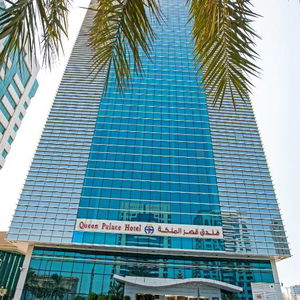 Sejur Queen Palace Hotel vacanta Abu Dhabi