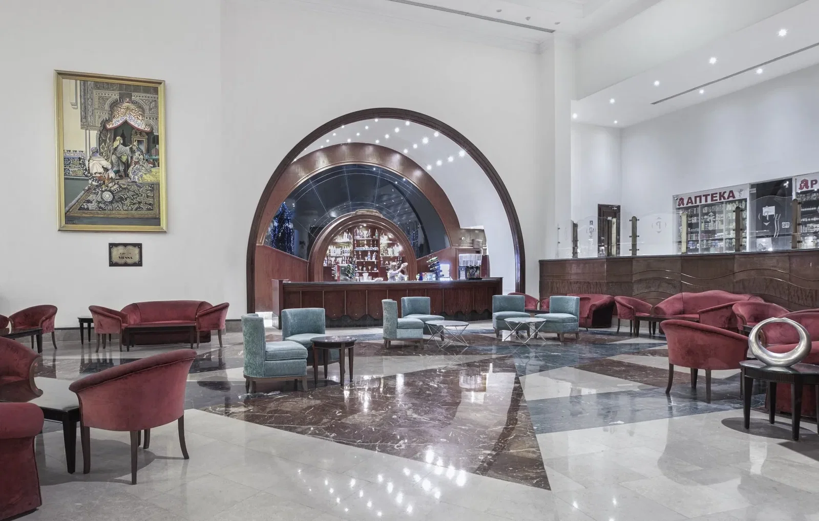 Pyramisa Sahl Hasheesh