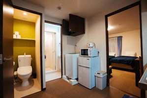Hotel Ben'S Guesthouse Kyoto cazare Kyoto