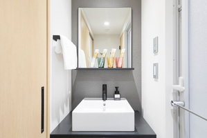 Hotel M'S Hotel Sanjo Omiya cazare Kyoto