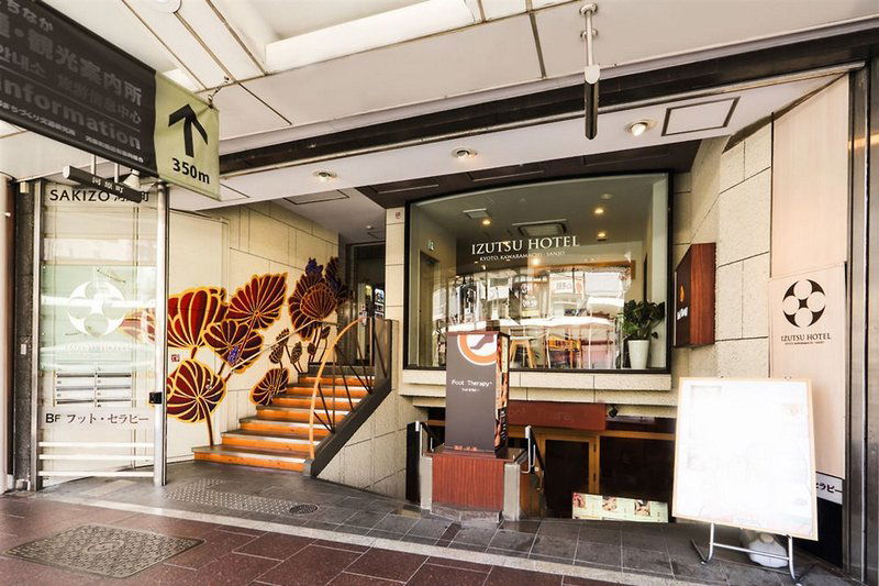 Hotel Izutsu Hotel Kyoto Kawaramachi Sanjo