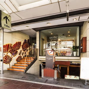 Hotel Izutsu Hotel Kyoto Kawaramachi Sanjo cazare Kyoto