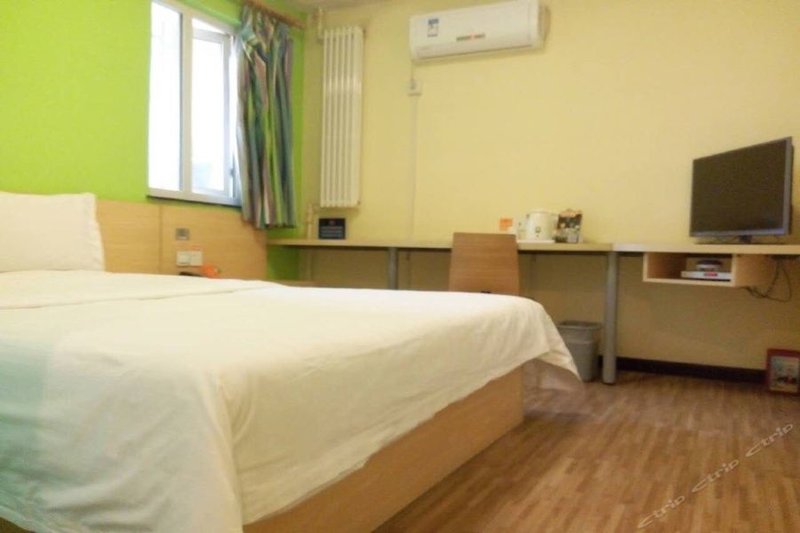 Hotel 7 Days Inn Shangdi