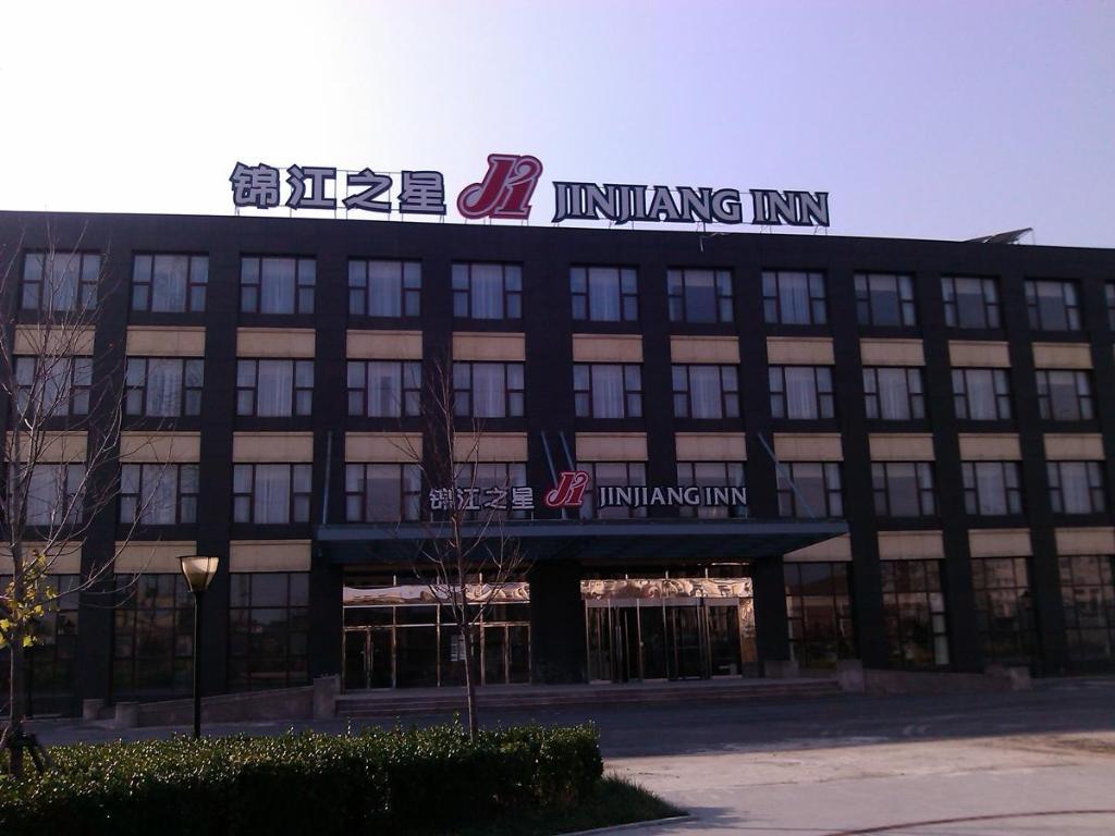Hotel Jinjiang Inn Beijing Lianshi East Road
