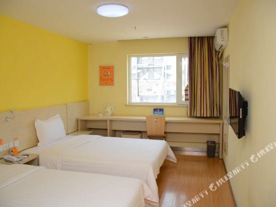 Hotel 7 Days Inn (Beijing Jiugong)