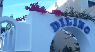Dilino Hotel Santorini