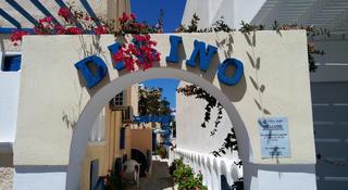 Dilino Hotel Santorini