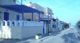 Dilino Hotel Santorini