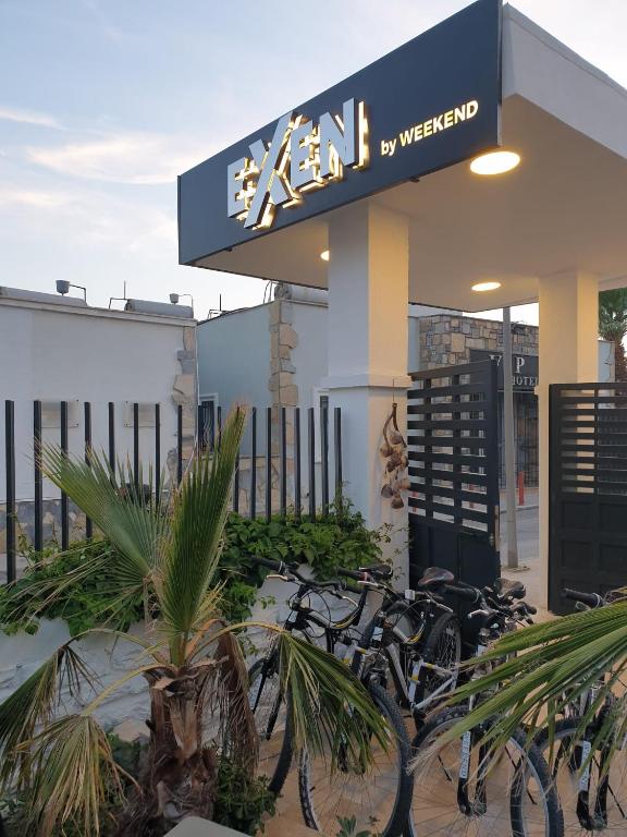 Hotel Exen Hotel