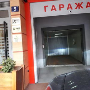 Hotel Apartments Parlament cazare Belgrad
