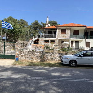 Hotel Miro & Lana Vacation Home cazare Koinyra