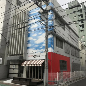 Hotel Hotel Owl Tokyo cazare Tokyo
