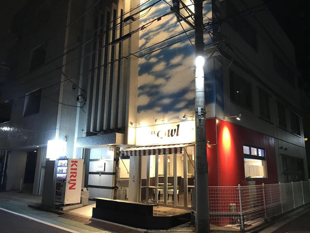Hotel Owl Tokyo